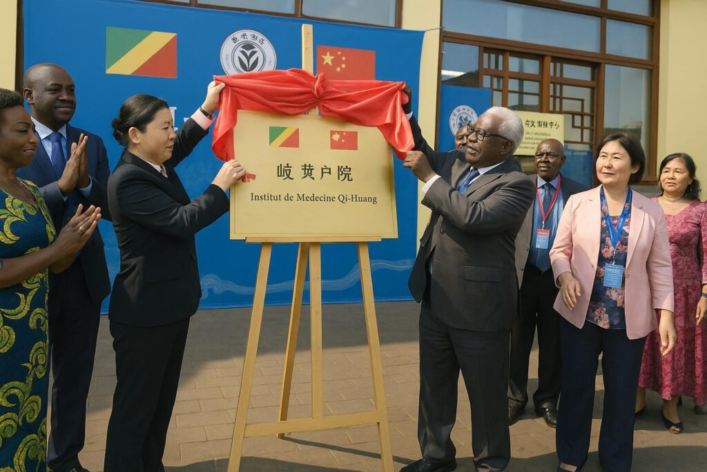 Brazzaville’s New Qi-Huang Institute Sparks Health Buzz